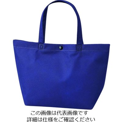 エーワン カジュアルトート 特小 紺 LC0528AD20 1袋(20枚) 206-4642（直送品）
