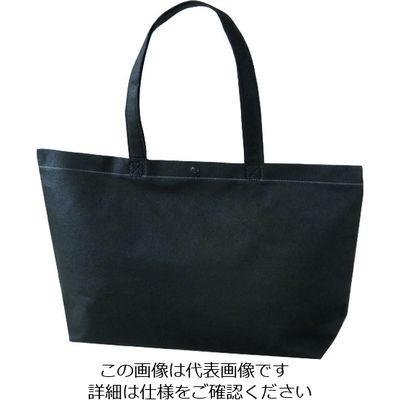 エーワン カジュアルトート A4横 黒 LC0529AB20 1袋(20枚) 206-4647（直送品）