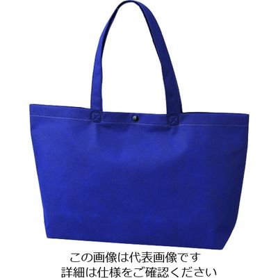 エーワン カジュアルトート A4横 紺 LC0529AD20 1袋(20枚) 206-4648（直送品）