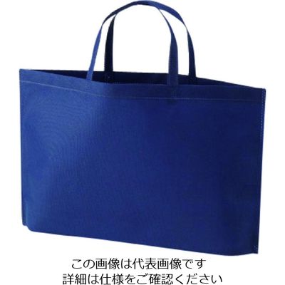 エーワン シンプルトート A4横 紺 LC0931AD20 1袋(20枚) 206-4755（直送品）