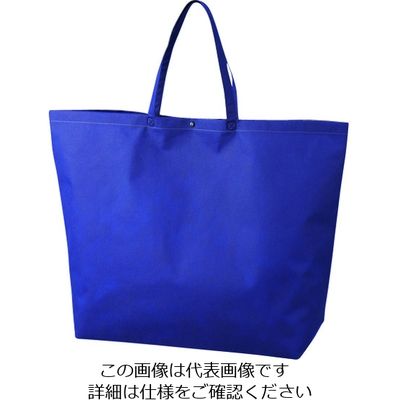 エーワン カジュアルトート 特大 紺 LC0534AD10 1袋(10枚) 206-4657（直送品）
