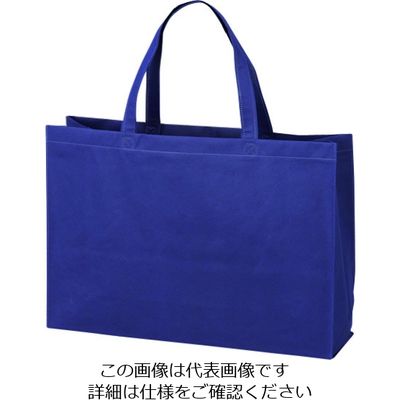 エーワン ベーシックトート75 中横 紺 LC0400AD10 1袋(10枚) 206-4601（直送品）