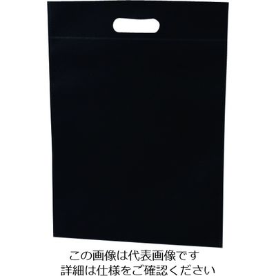 エーワン アドバッグ75 A4小判抜き 黒 LC0811AB20 1袋(20枚) 206-4175（直送品）