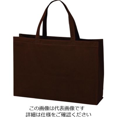 エーワン ベーシックトート75 中横 ダークブラウン LC0400AG10 1袋(10枚) 206-4602（直送品）