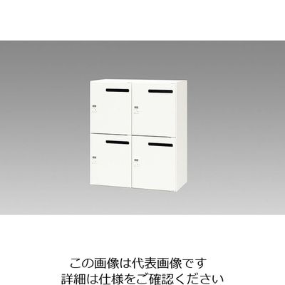 ナイキ パーソナルロッカー CW型 4人用 ホワイト ダイヤル錠 (メール投入口付) CW-0911PLMD4-WW 1台 214-2402（直送品）