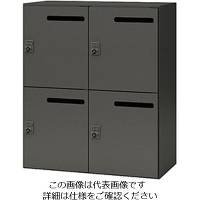 ナイキ パーソナルロッカー CW型 4人用 ブラック ダイヤル錠 (ポケット・メール投入口付) CW-0911PLMPD4-BB 1台（直送品）