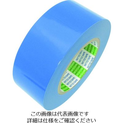 日東電工 日東エルマテ ラインテープ EーSD(BC) 0.16mm×50mm×50m 青 E-SD50B 1巻 208-3445（直送品）