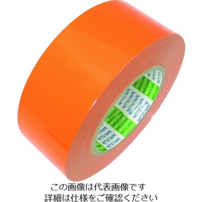 日東電工 日東エルマテ ラインテープ EーSD(BC) 0.16mm×50mm×50m オレンジ E-SD50YR 1巻 208-3450（直送品）