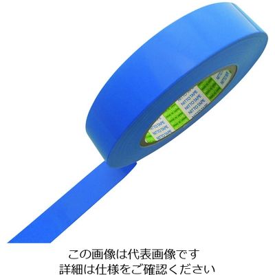 日東電工 日東エルマテ ラインテープ EーSD(BC) 0.16mm×25mm×50m 青 E-SD25B 1巻 208-3438（直送品）