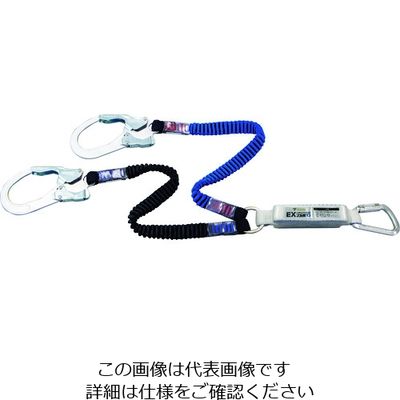 タイタン EXーzero 伸縮ストラップ式 TYPEー1 ランヤードブラック/ブルー (ダブル)130kg HL-ZCW-130 1本（直送品）