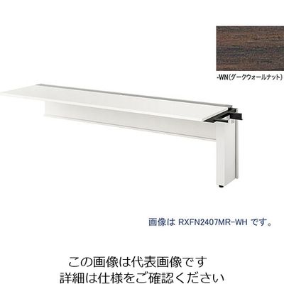 ナイキ 大型ベンチテーブル (連結型) (片面タイプ) RXFN1407R-WWN 1台 209-1789（直送品）
