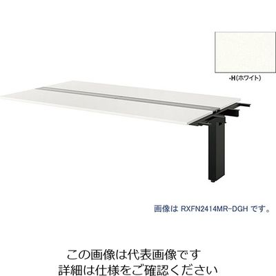 ナイキ 大型ベンチテーブル (連結型) (両面タイプ) RXFN2014R-BH 1台 209-1278（直送品）