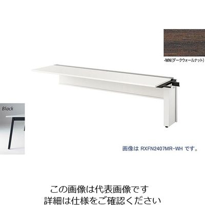 ナイキ 大型ベンチテーブル (連結型) (片面タイプ) RXFN2007R-BWN 1台 209-1543（直送品）