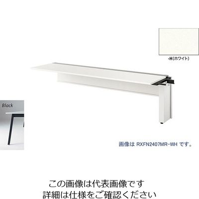 ナイキ 大型ベンチテーブル (連結型) (片面タイプ) RXFN1407R-BH 1台 208-8387（直送品）