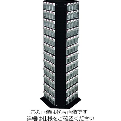 Shuter 回転パーツスタンド 1230mm 144引出し 黒色 RFO-8144-BK 1台(1個) 194-8612（直送品）