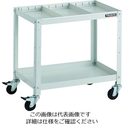 トラスコ中山 TRUSCO ツールワゴン ラビットワゴン 600X400 仕切2段付 ゴム車輪 ホワイト RBW-662S2 W 1台（直送品）