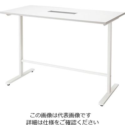 ナイキ 会議用テーブル (矩形・H1000) (配線ボックス付) MPH1575H-WH 1台 214-0814（直送品）