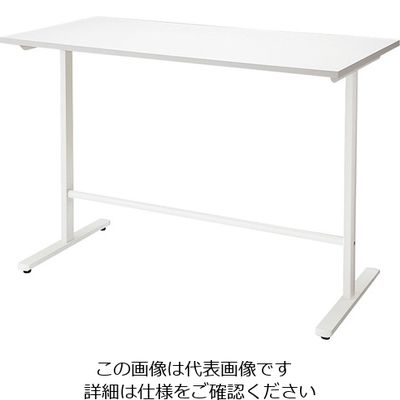 ナイキ 会議用テーブル (矩形・H1000) MPH1575-WH 1台 208-8263（直送品）