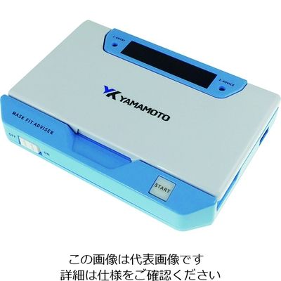 山本光学 YAMAMOTO マスクフィットアドバイザー MFA-01 1セット 207-1858（直送品）