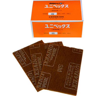 Mipox 日本研紙 不織布研磨パッド ユニベックス 150x230 #800相当 NS SM 1セット(10枚) 206-6564（直送品）