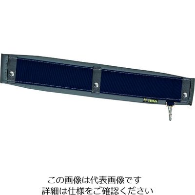 サンコー タイタン PRO補助ベルト ネイビー PHBN-NB 1本 195-2188（直送品）