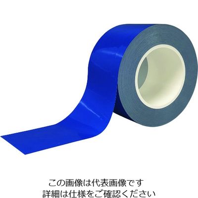 ニトムズ 耐久ラインテープDLTーNEO75x50青 Y6069 1巻 193-3441（直送品）