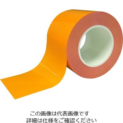 ニトムズ 耐久ラインテープDLTーNEO150x50黄 Y6084 1巻 193-1943（直送品）