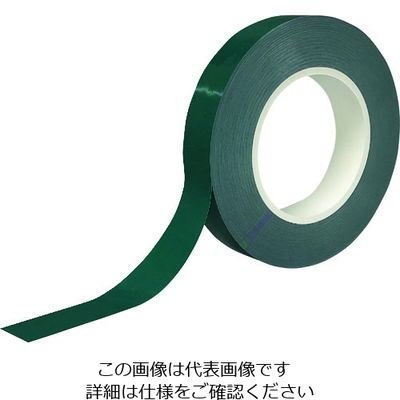 ニトムズ 耐久ラインテープDLTーNEO25x50緑 Y6054 1巻 193-3440（直送品）