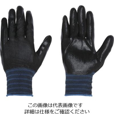 ペンギンエースジャパン ペンギンエース WORK HUNTER EVO Lサイズ WORK-HUNTER-EVO-L 1双 111-0093（直送品）