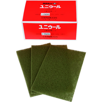 Mipox 日本研紙 不織布研磨パッド ユニウール 150x230 1500相当 UNIWOOL1500 1セット(10枚)（直送品）