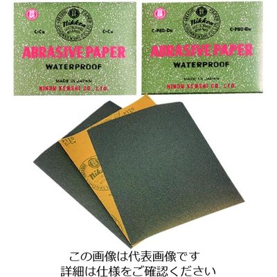 Mipox 日本研紙 WTCC 耐水ペーパー 230x280 P400 WTCC-S 400 1セット(100枚) 206-6508（直送品）