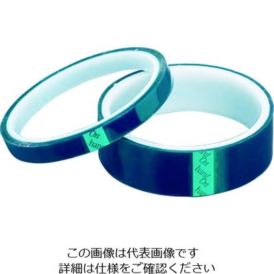 岩田製作所 IWATA マスキングテープA 50mmX66m TG050 1巻 216-9149（直送品）