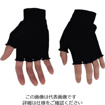 三重化学工業 ミエローブ 竹糸くん汗取りインナー手袋 3双組 TK07 1組(3双) 116-7666（直送品）