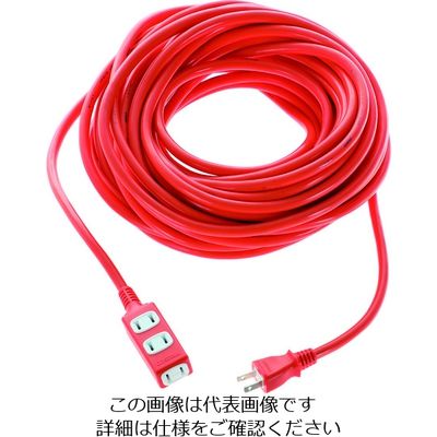トラスコ中山 TRUSCO ソフトタイププラグ 3個口タップ型 20m オレンジ TRIS15-203-O 1本 206-4687（直送品）