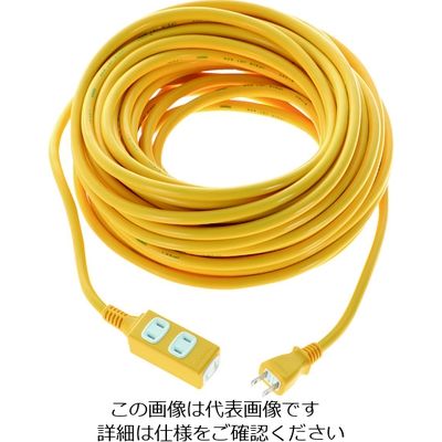 トラスコ中山 TRUSCO ソフトタイププラグ 3個口タップ型 20m イエロー TRIS15-203-Y 1本 206-4689（直送品）