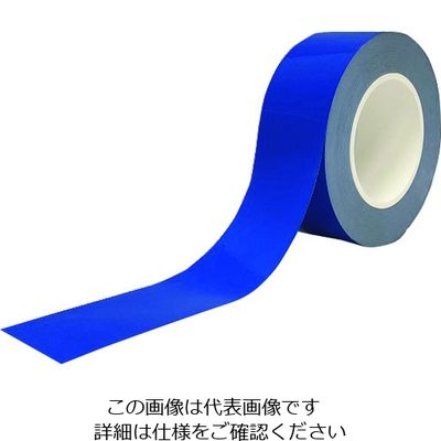 ニトムズ 耐久ラインテープDLTーNEO50x50青 Y6061 1巻 193-1944（直送品）