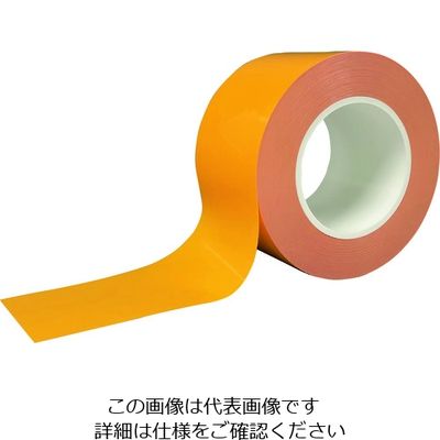 ニトムズ 耐久ラインテープDLTーNEO75x50黄 Y6068 1巻 193-1959（直送品）