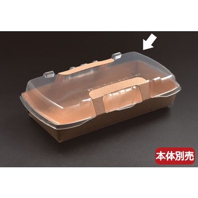 パックスタイル ロックボックス500 蓋 1000枚(100×10) 641071 1ケース(1000枚入(100枚×10袋))（直送品）