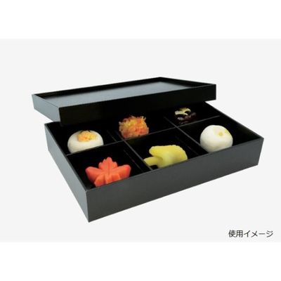 パックスタイル 黒漆 貼箱260ー180 六ツ仕切 40セット(10×4) 654707 1ケース(40枚入(10枚×4袋))（直送品）