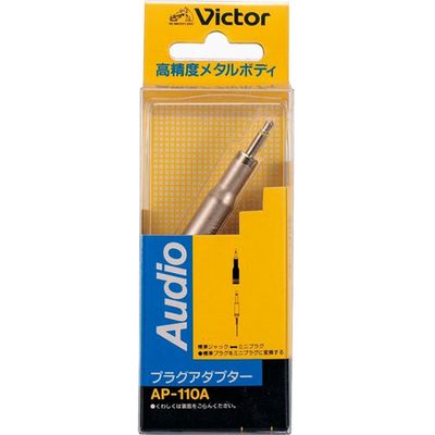 JVCケンウッド マイク端子変換アダプタ AP-110A 1パック（直送品）