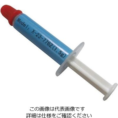 ワイドワーク 高放熱オイルコンパウンド 180Pa・s WW-7762-1.5G 1個 4-2183-02（直送品）