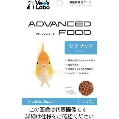 ジャパンペットコミュニケーションズ アドバンスフード シクリッド 4-1933-06 1セット(10袋)（直送品）