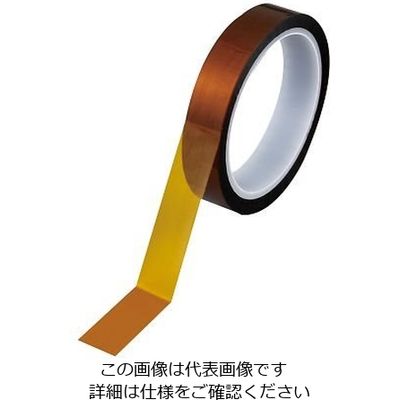 伸和 ESDポリイミドテープ 80μm 4-2433-02 1個（直送品）