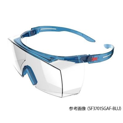 セキュアフィット(TM) 保護めがね(オーバーグラスタイプ) クリア/ブルー 防曇加工なし SF3701AS-BLU N 1個（直送品）