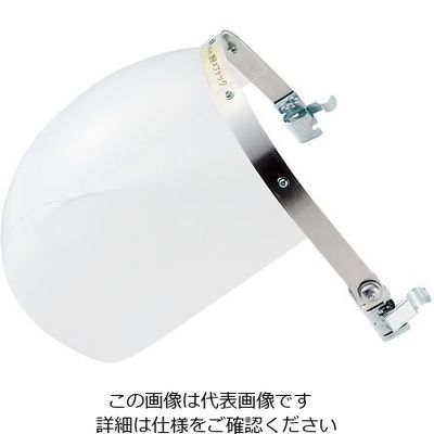 理研オプテック フェイスシールド ワンプッシュ着脱型メタルフレーム NS-290 1個 4-1602-01（直送品）