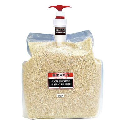 アズワン 真空ハジーパック 真空保存容器 5kg型 4-1694-03 1個（直送品）