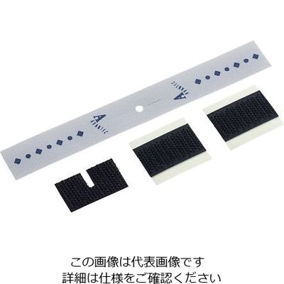 アバンテック 小型プラグ抜け防止システム IZAチョイロック(R) ACL-03IZA-G 1個 4-1712-03（直送品）