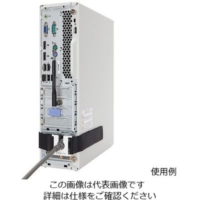 アバンテック I/Oロック(R)ベルト AC100V・AC200V TMN-01 1個 4-1697-01（直送品）
