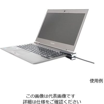 アバンテック I/Oロック(R)ベルト USB TMN-02 1個 4-1697-02（直送品）