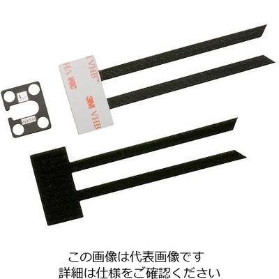 アバンテック ホールドロック(R) USB UDA-U-01 1個 4-1696-01（直送品）